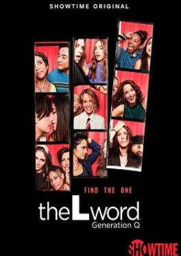 拉字至上:Q世代第三季