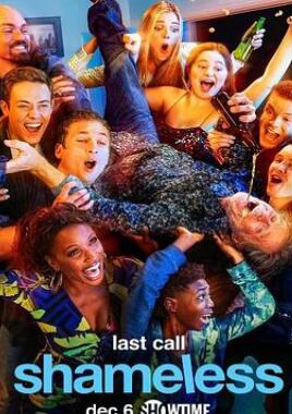 无耻之徒(美版)第十一季