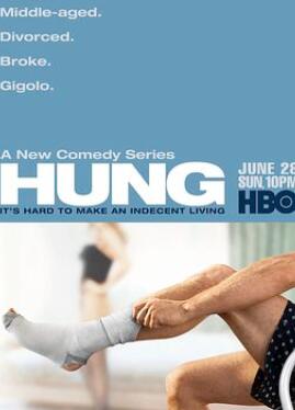 大器晚成第一季