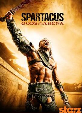 斯巴达克斯:竞技场之神第一季