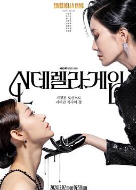 �ҹ�����Ϸ