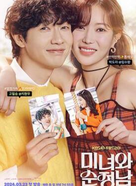 ��Ů�봿����