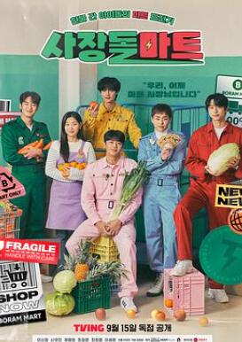 �糤������/�糤ż����