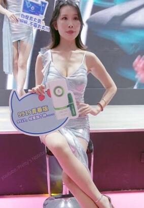 2024广州性文化展成人展