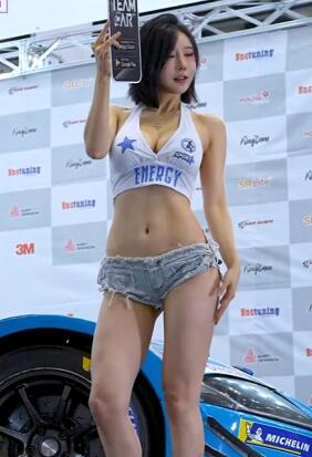 韩国车模 240907 Song jooa2024 SR