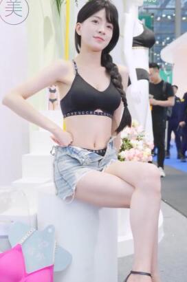 2024深圳SIUF内衣展Racing Model LOOKBOOK 09