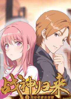 ս�����֮�Ҹ����ŵ�����