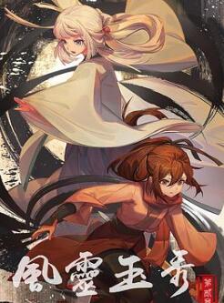 ��������ڶ���