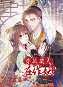 ��Խ������������̬������3��