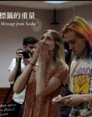 �˻`������