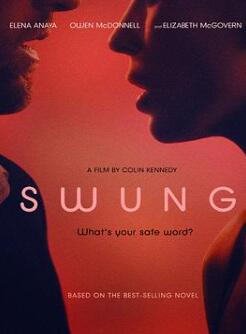 春色漾荡/摇摆情缘/摇摆