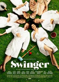 换爱大冒险/爱爱大风吹