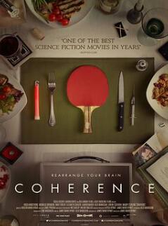 彗星来的那一夜/相干性/相干效应