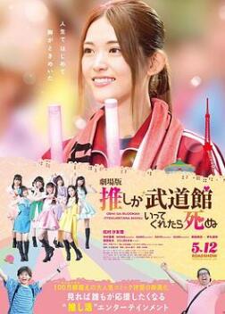 ����ż�����������Ҿ������޺��糡��