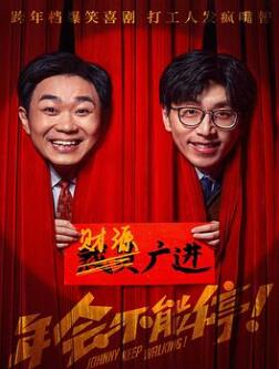 ��᲻��ͣ��