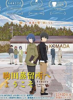 ��ӭ��������������