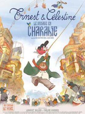 艾特熊和赛娜鼠2:吉波利塔之旅