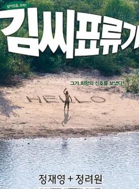 ����Ư����