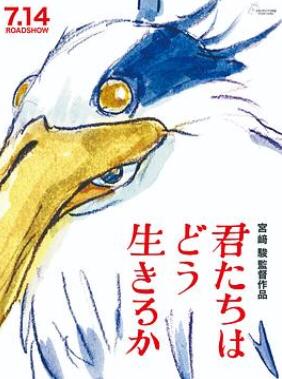 你想活出怎样的人生