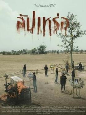 ������2023