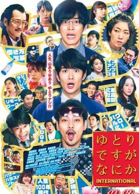 ������������ε�Ӱ��