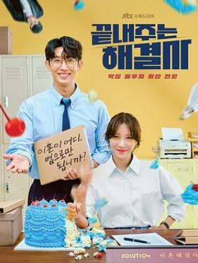 ���ѵĽ��ʦ