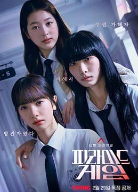 ��������Ϸ