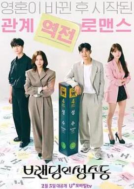 Ʒ��inʥˮ��