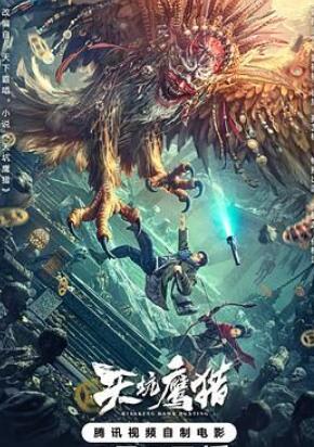 ���ӥ��2024