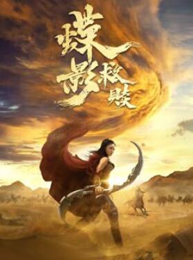 ��Ӱ����