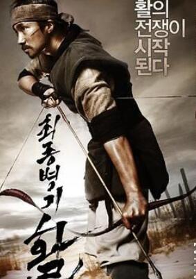 ���ձ�������2011