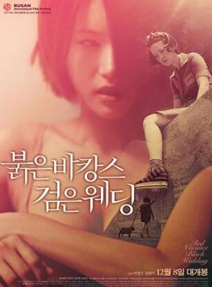 ��ɫ���ں�ɫ����2