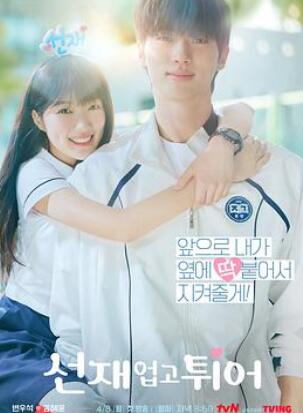 ���������ܰ�