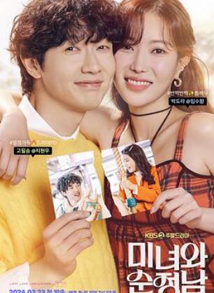 ��Ů�봿����