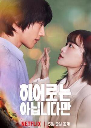 ��Ȼ����Ӣ��