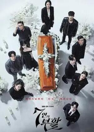 ���˵ĸ���/���˵����� �ڶ���