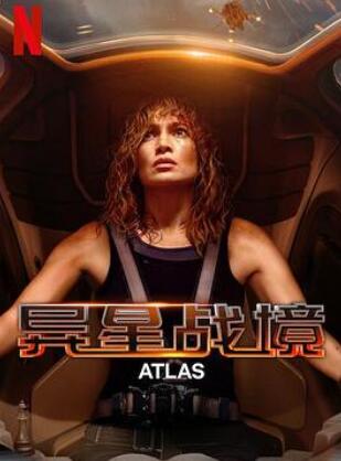 ����ս��