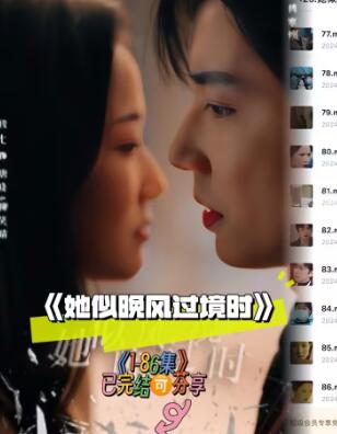 �����������ʱ