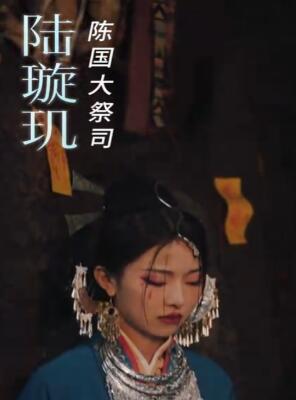 ���ռ�˾�Ӣ��