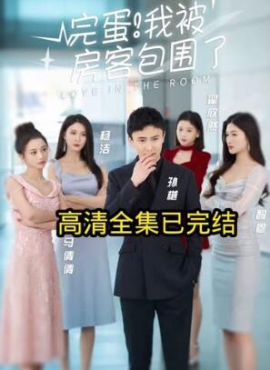 �군!�ұ����Ͱ�Χ��