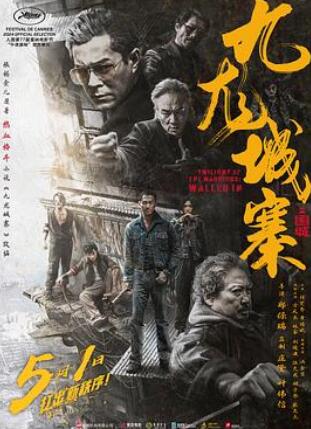 ������կ֮Χ��