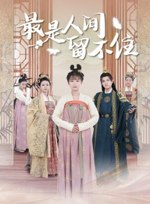 �����˼�����ס