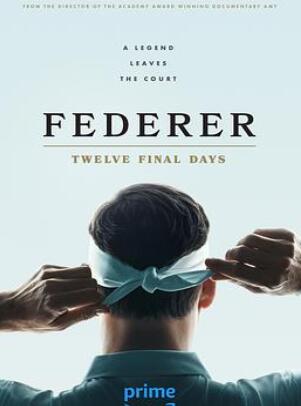 �ѵ��գ�����12��