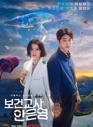 ���ܽ�ʦ����Ӣ