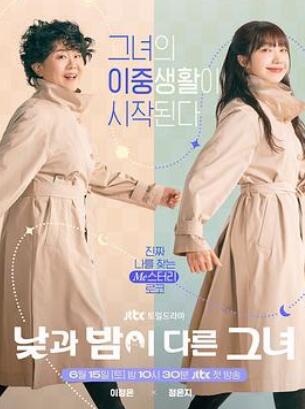 ��������ҹ