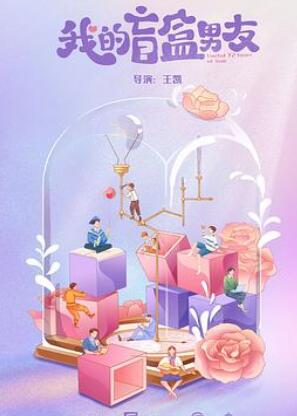 �ҵ�ä������