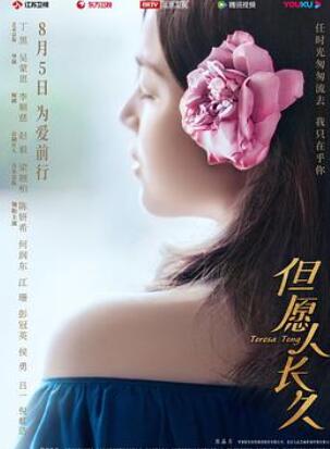 ��Ը�˳���