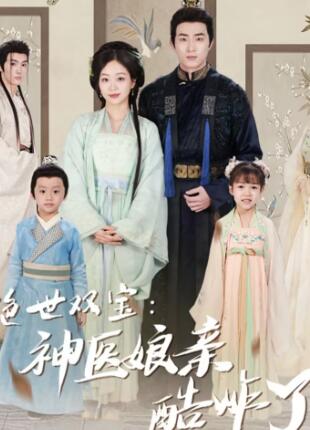 ����˫��:��ҽ���׿�ը��