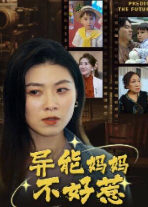 �������費����&��������Ԥ֪δ��