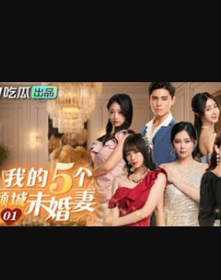 �ҵ�5�����δ����